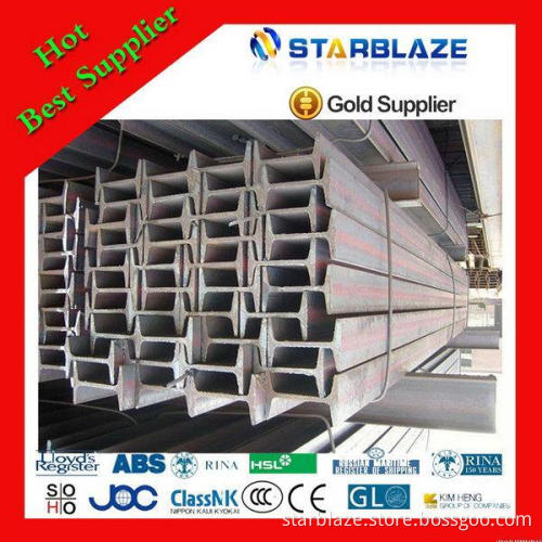 2014 antique jis steel h beams